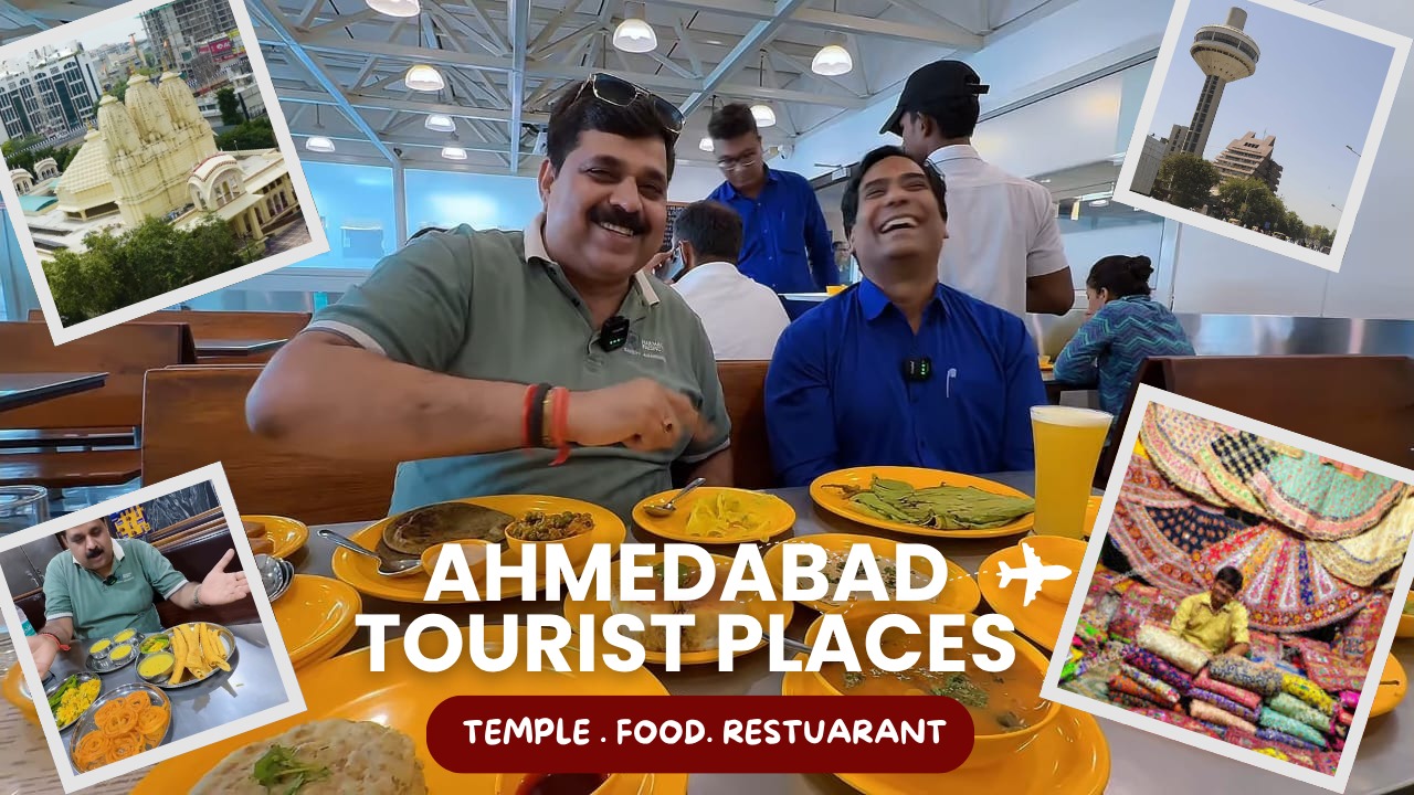 Ahmedabad best place to visit