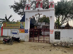 Bisrakh Village Ravan Birthplace History: क्यों इस गाँव में दशहरा नहीं मनाया जाता? Bisrakh Village Ravan Birthplace