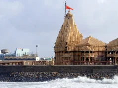 Somnath Temple – सोमनाथ मंदिर सनातन आस्था का पहला ज्योतिर्लिंग Somnath Temple
