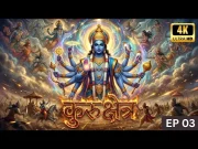 Kurukshetra Darshan: गीता भूमि और ब्रह्म सरोवर का छुपा हुआ सत्य जिसने मुझे चौंका दिया kurukshetra darshan