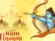 Ram Navami Kab Hai 2026 | Ram Navami 2026 Date Time Ram Navmi Kab hai 2026