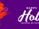 Holi 2026 Date: कब है होलिका दहन? जानें तिथि और शुभ मुहूर्त Holi 2026 Date