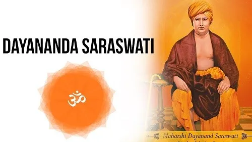 sawami dayanand Saraswati Jayanti 2026 sawami dayanand Saraswati Jayanti 2026