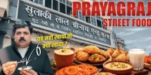 210 saal purani jalebi ki dukaan