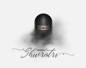 महाशिवरात्रि क्यों मनाई जाती है