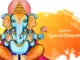 गणेश चतुर्थी 2026 कब है? सही तारीख, शुभ मुहूर्त, पूजा विधि और विसर्जन की पूरी जानकारी | गणेश चतुर्थी 2026