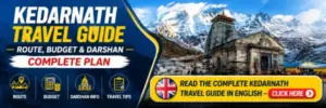 kedarnath guide
