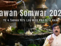Sawan 2026 Mein Kab Kab Somwar Hai? Puri Tarikh List sawan somwar list 2026