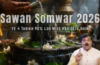 Sawan 2026 Mein Kab Kab Somwar Hai? Puri Tarikh List sawan somwar list 2026