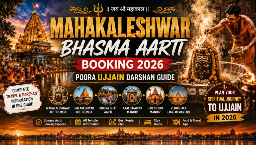 mahakaleshwar booking aarti