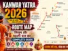 Kanwar Yatra 2026 Route Map, Niyam aur Pehli Baar Ka Complete Guide kanwar-yatra-2026