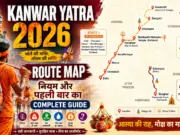 Kanwar Yatra 2026 Route Map, Niyam aur Pehli Baar Ka Complete Guide kanwar-yatra-2026
