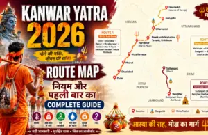 kanwar-yatra-2026