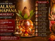 Navratri 2026 Kalash Sthapana Muhurat aur 9 Din Guide Sharad Navratri 2026