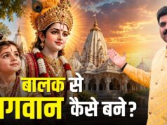 Chhapiya Dham, Gonda (UP): Explore the Birthplace of Bhagwan Swaminarayan & Ghanshyam Pandey Chhapiya Dham, Gonda (UP): Explore the Birthplace of Bhagwan Swaminarayan & Ghanshyam Pandey