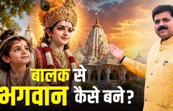 Chhapiya Dham, Gonda (UP): Explore the Birthplace of Bhagwan Swaminarayan & Ghanshyam Pandey Chhapiya Dham, Gonda (UP): Explore the Birthplace of Bhagwan Swaminarayan & Ghanshyam Pandey