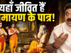 Ayodhya Ramayan Wax Museum: Explore the Epic Story of Lord Ram in Wax Ayodhya Ramayan Wax Museum: Explore the Epic Story of Lord Ram in Wax