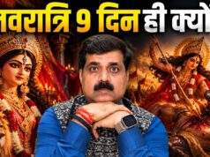 Why Is Navratri Celebrated for 9 Days? The Real Mystery Behind Its Twice-a-Year Celebration! Why Is Navratri Celebrated for 9 Days? The Real Mystery Behind Its Twice-a-Year Celebration!