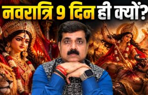 Why Is Navratri Celebrated for 9 Days? The Real Mystery Behind Its Twice-a-Year Celebration!
