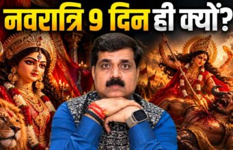 Why Is Navratri Celebrated for 9 Days? The Real Mystery Behind Its Twice-a-Year Celebration! Why Is Navratri Celebrated for 9 Days? The Real Mystery Behind Its Twice-a-Year Celebration!